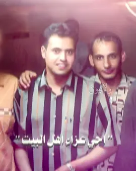 فـ!ـائق . #ولائيون #فريق_ولائيون #ابو_خليل_الولائي 