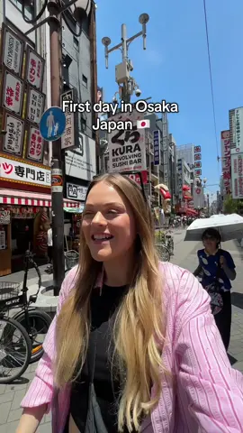 Can confirm Japan does actually look like the photos… can’t believe I’m finally here!