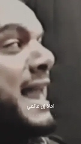 #محرم #لطميات #سيد_شرف_الستراوي #الشيخ_حسين_الأكرف #عزاء_البحرين #عزاء #الشيعة #ياحسين #عزاء_قديم #عاشوراء_البحرين #تصاميم_حسينية #اكسبلور #حسن_نوروز  #رواديد_الشيعة #شيعة_البحرين #مواكب_البحرين #رواديد #الشيعة #قحطان_البديري #المنبر_الحسيني #إيمان_و_إيباء #ايمان_و_اباء #إيمان_وإباء  #محرم_١٤٤٧#محرم_1447  