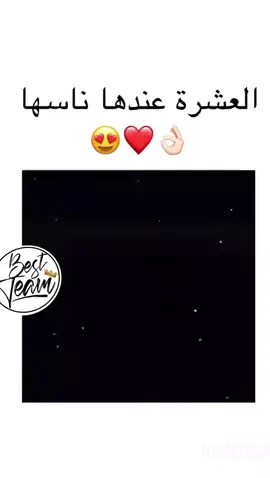 #vous #actu #tiktokarab #مشاهدات #3vu #1m #1million #2million #3million #payoffmydebt