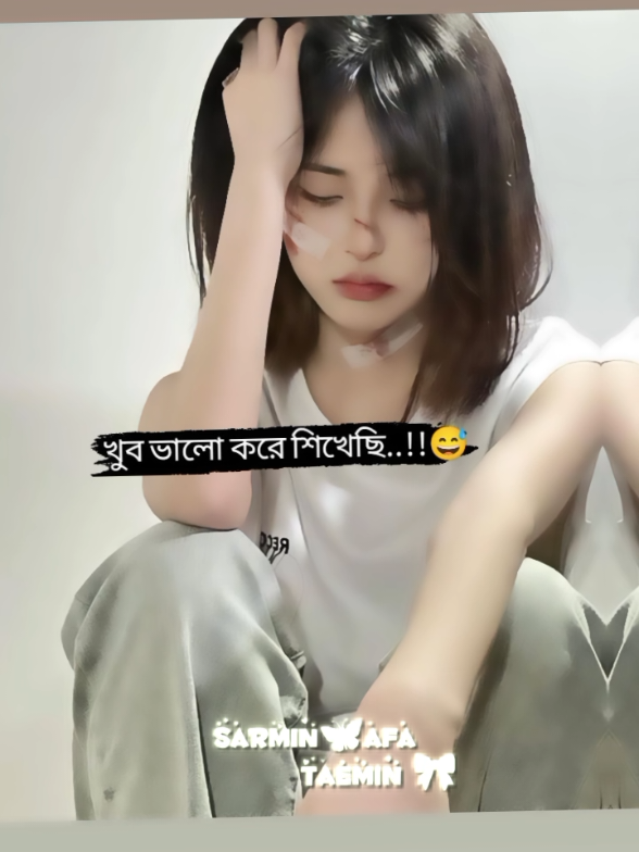 হুম এটাই শিখেছি 🌚🥹 #kimtaehyung #suga #fyp #foryou #trending #foryoupage #btsxarmy #bts_official_bighit #kim_sarmin_afa_ot7 #unfrezzmyaccount #copylink #ইনশাআল্লাহ_যাবে_foryou_তে💔🥀। 