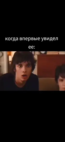 круто играет..#существо #когдавпервые #увиделее #вотэто #siske 