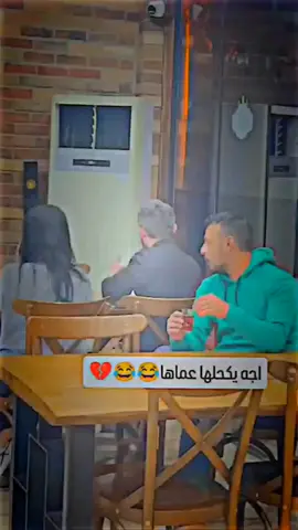 #يوميات -عبدالله#لاتنسوو_لايك_ومتابعه_وكسبلور🍁💥💫 #شعب_الصيني_ماله_حل #حته_استمر_بلنشر #تبعوني #احبكم_يا_احلى_متابعين 