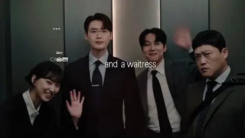 #lawandthecity #kdrama #leejongsuk #moongayoung 