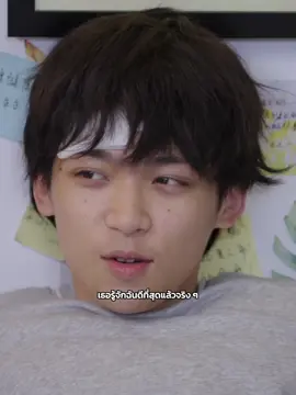 นายเอกบ๊อกแบ๊ก หมาน้อยใสซื่อมาก โดนซีรีย์วายจีนตกกก  #Revengedlove #ศัตรูหัวใจคือแฟนใหม่ผมเอง #ซีรี่ย์จีน #liuxuancheng #ziyu #bl #chinesedrama #chinesebl 