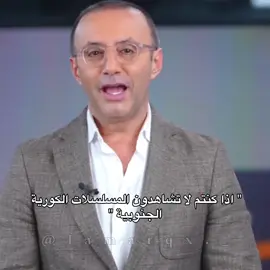 حرفياً الكيدراما عالم ثاني وربي محظوظة اني اشوفها🥹✨+ يارب يجيب دعم  #الجزائر #الشعب_الصيني_ماله_حل #مالي_خلق_احط_هاشتاقات🧢 #مالي_خلق_احط_هاشتاقات #GymTok #tikok #lamaranmoment #blackpink #كيبوب_ستان #jenniekim #jennie #كيبوب #كيبوبية #kpopedit #يارب_يجيب_دعم_😔💔  #الدعم_في_ذمه_الله #kpopers #lamar #kpop #fyp #blink #kdramas #kdramalover #kdramaedit #الدعم↙️↙️↙️ 