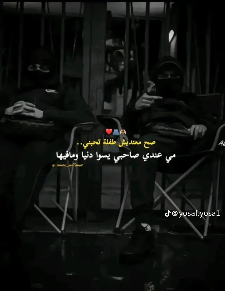 خووووووووويا الغالي🇱🇾🇱🇾🇱🇾🇱🇾