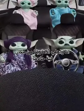 #fyp #dout #foryou #اكسبلور 
