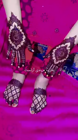 mhndi design #fyp #mhndi #design #capcut #videos #upload #foryou #inspired #official #trending #video #layseverywhere #fyp #fyp #fyp  #fyp #fyp #fyp #fyp #fyp #fyp #fyp #fyp #fyp #fyp #fyp ...... 