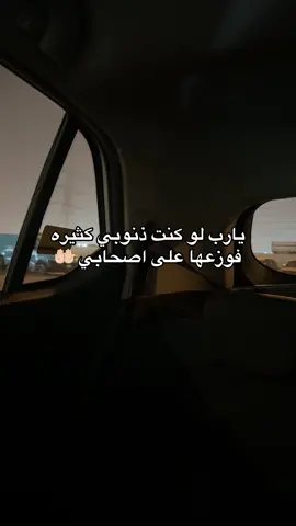 #ixplore #kuwait #fypシ #fyp #305 #عيد_المطيري✔️ 