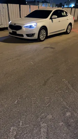 ☹️