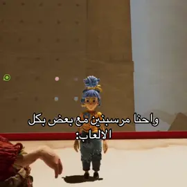 داايمم مع الدو ايلي #viral #pubgmobile #fyp #bts #fypシ゚viral #murdermystery2 #explore #fypシ #fortnite #ittakestwo #dbd #fortnite #residentevil 