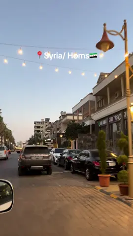 📍Syria/ Homs🇸🇾 #syria #🇸🇾 #homs #syrien #foruyou #foryou 