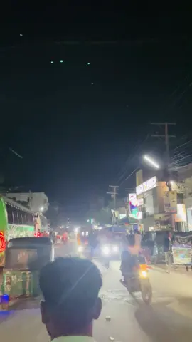 রাতের পাবনা শহর #💝🌹🌹🌹💚💙 
