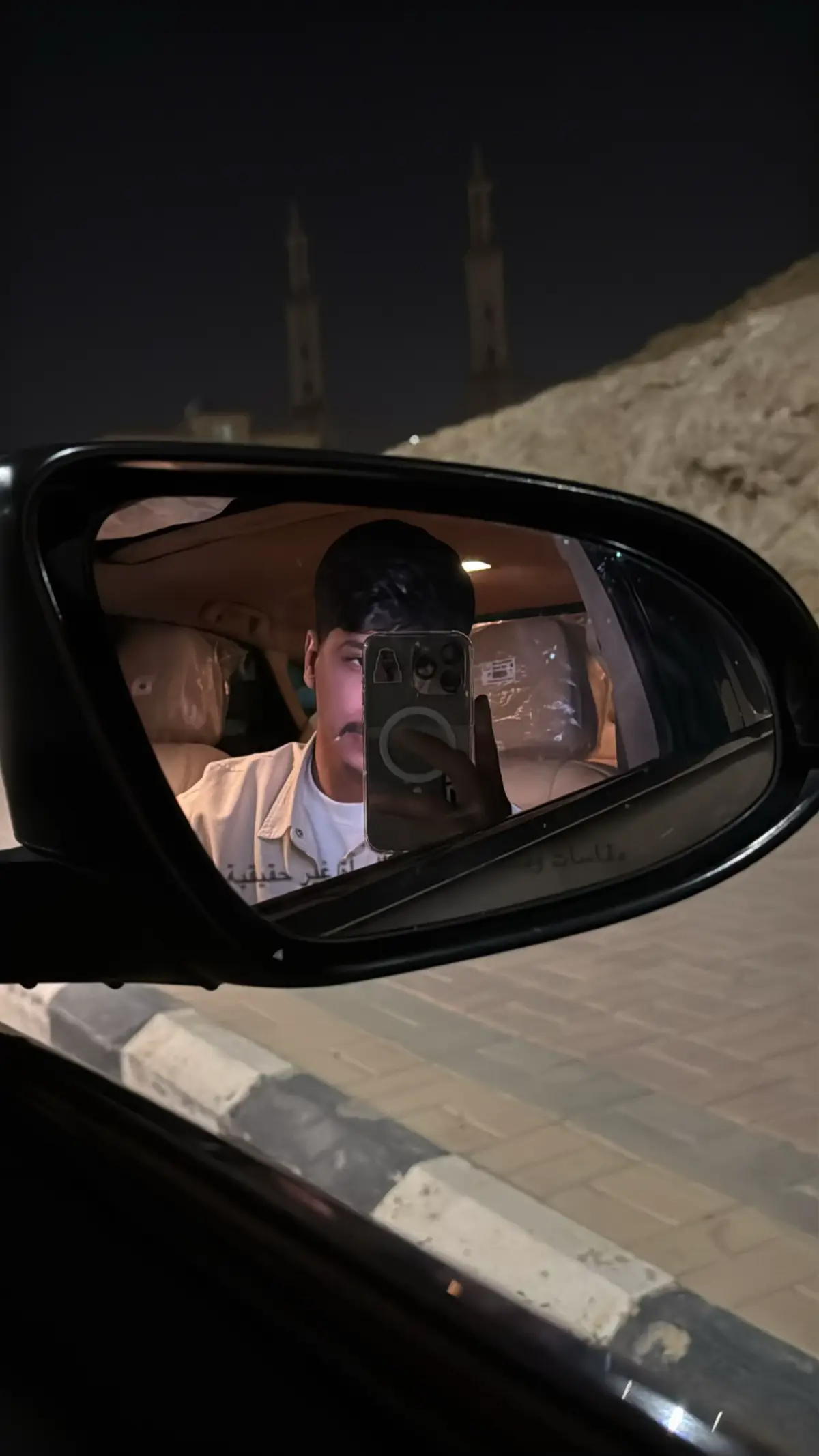 #arar #اكسبلور #عرعر #viral #كافيهات #طريف 