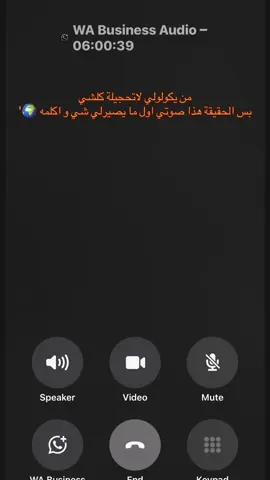 البسة كتلت العصفورات😔❤️‍🔥•#tiktok #fyp #fyu #CapCut #trending #foryou #ترند #محرم #اكسبلور #العراق #الخليج 
