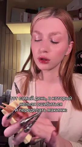 честно скажу: да, было