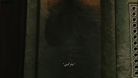 #ربنا قادر على كل شيء 😭💙# #الشيخ حازم شومان #
