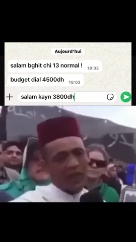 #iphone 