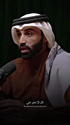 نايف بن نهار الفسق بوابة الشرك⁉️#نايف_بن_نهار 