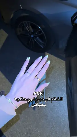 موهيك#شعب_الصيني_ماله_حل😂😂 #مالي_خلق_احط_هاشتاقات🧢 #لايك__explore___ #مجرد________ذووووووق🎶🎵💞 