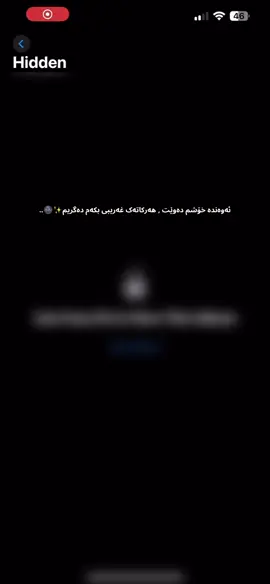 ♾️#foryou #M #soran #barzani #ashq #اکسبلور #kurdistan 