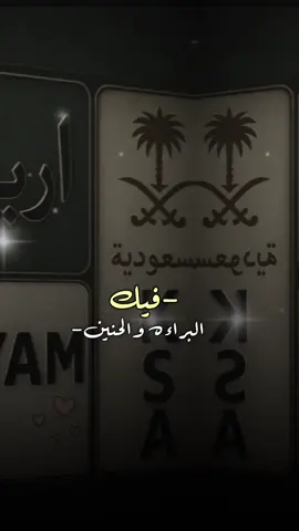 #اريام #متابعه_ولايك_واكسبلور_فضلا_ليس_امر #اطلب_اسمك_وابشر_بأحسن_تصميم❤ #اطلبو_اصمملكم #شيركم_بجيب_غيركم #لايكاتكم_وتعليقاتكم_الحلوه_مثلكم #اكسبلور #كومنتات #اكسبلورexplore 
