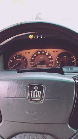 ماكدر افصل الدهن مالهه تعبان 👍🏾.              #تويوتا_شعار_لا_يعرف_القانون😜💪🤛 #كراون_ابوالتاج 