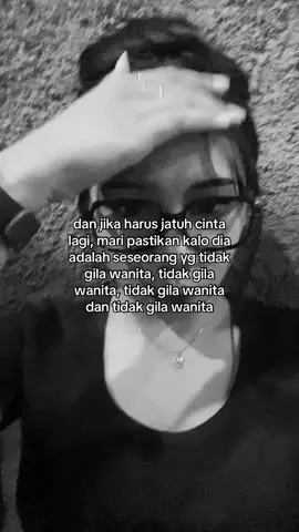 🥺