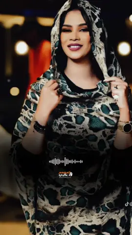 إيلاف عبد العزيز | كبن الدماع #تصميمي❤️ #تصميم_ود_بكري  #تصميم_فيديوهات🎶🎤🎬  #اغاني_سودانيه #طرب_سوداني  #تيك_توك_عرب #sudanese_songs #الخريف_والجو_الجميل🍁🍂 #fyp #foryoupage #explore 