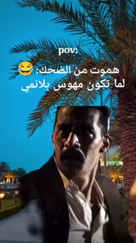 محمد_رمضان _اليباني#