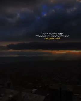 😍,,#7amaaa #fyp #foryou #foryoupage #viral 