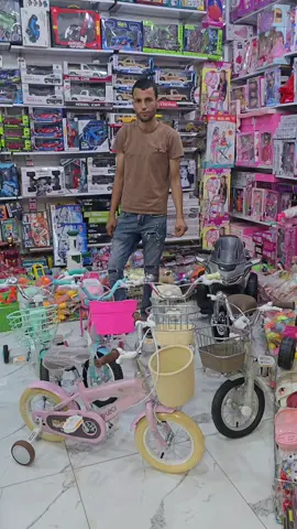 💥💫💥  ديما الجديد 🚲دراجات🚲 العمر من : 3 ___6 سنوات  🤑أسوام خيالية غير قابلة للمنافسة 🤑  التوصيل متوفر لجميع الولايات التونسية✅️ 🚛 🇹🇳 باش تعدي كموند ماعليك كان تخليلنا ميساج بريفي و الا كلمنا على الرقم  📞46.315.100 📞58.061.102  مرحبا بيكم👋👋 #تونس🇹🇳 #livraisonadomicile #قبلي_الجنوب_التونسي🤩😘💜 #pourtoi #تطاوين🧡💛📍_جرجيس_بنڨردان_🧿جربة_🥇مدنين #الشعب_الصيني_ماله_ح #بودقدوق #الشعب_الصيني_ماله_حل😂😂 #مدنين🧡💛📍_جرجيس_بنڨردان_🧿جربة_بنخداش 