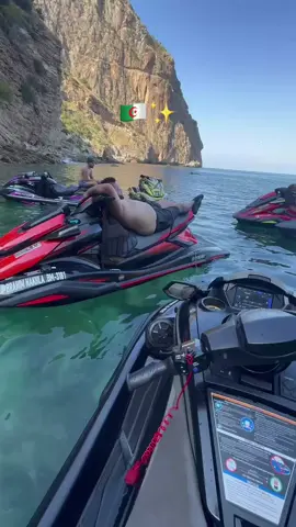 #jetski #الشعب_الصيني_ماله_حل😂😂 #nature #bougie #بسم_الله_الرحمن_الرحيم 