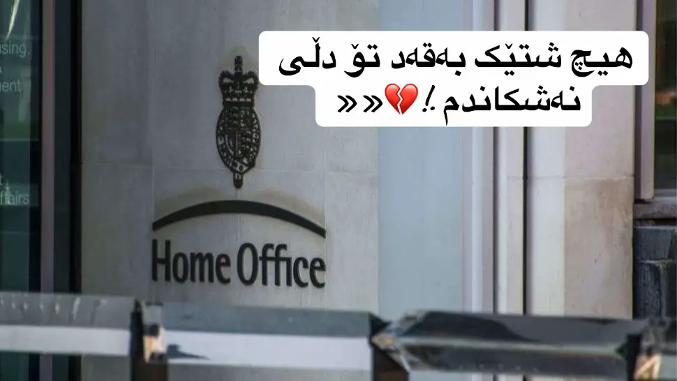#sulaimany🖤 #forupage #karkuk🖤🌚 #سلیمانی💔 #sharazur🖤 #نوسینی_سەر_دیوارەکان💔 #tiktoker #hawler🤍 #tiktoker #vairal #fyppppppppppppppppppppppp #fyp #kurdstan🇹🇯️ 