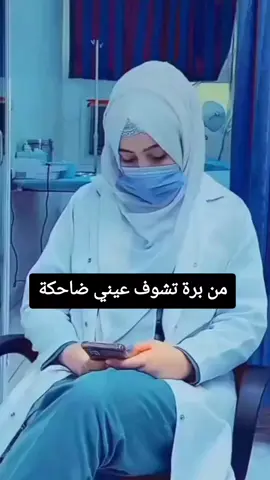 #بدون_هشتاق 