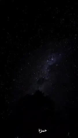 مقتطفات 