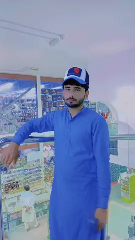 Rehan Khan 