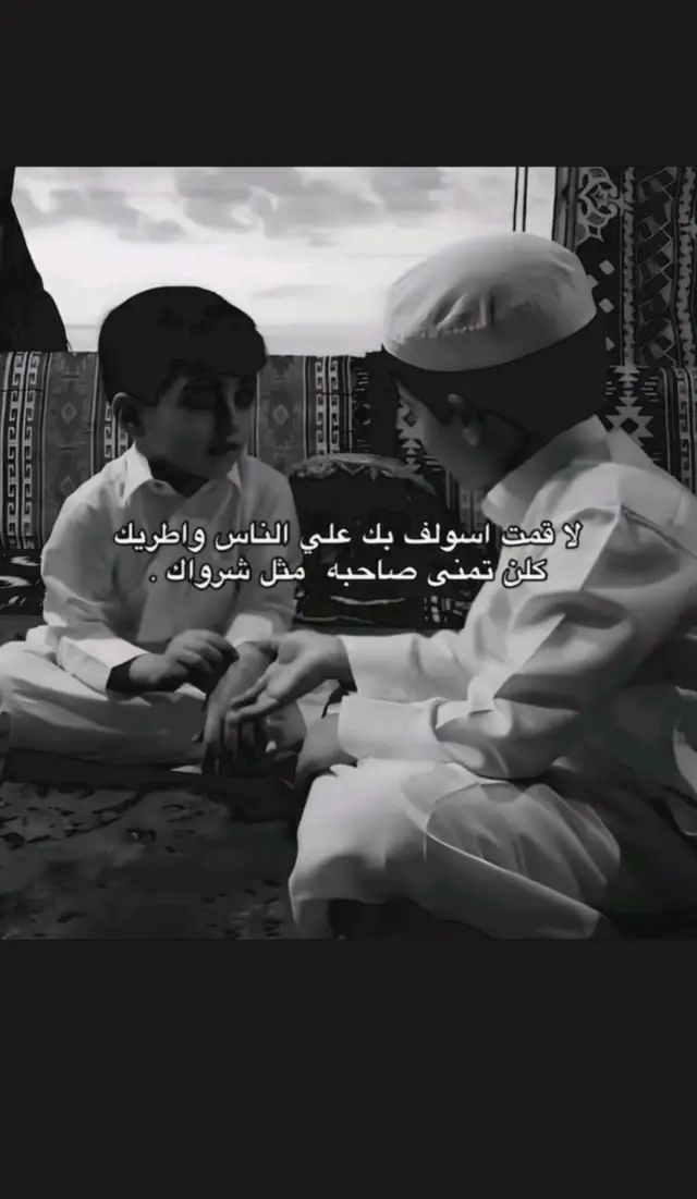 #اكسبلوررر 