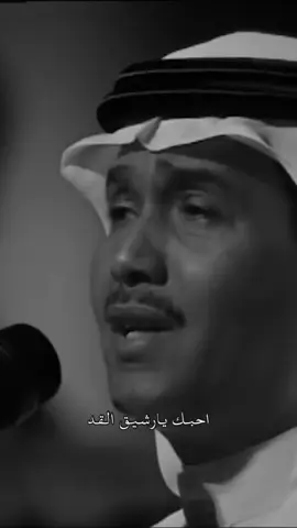 #fyp #محمد_عبده 