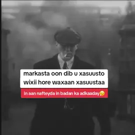 nagu soobiir😮‍💨📚#foryoupage #foryoupage #foryoupage #foryoupage #foryoupage #foryoupage 
