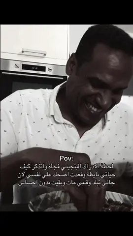 😔😂.