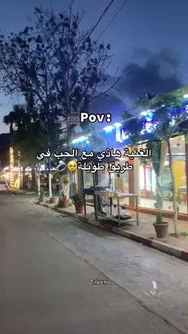 #شعب_الصيني_ماله_حل😂😂 