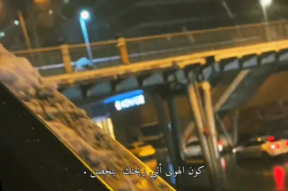 كون ينحضن🩷🥹