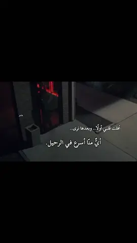 #fypシ゚ 