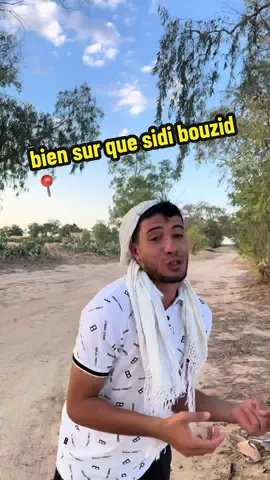 A7laa lbazdaa ❤️📍#fyp #foryou #foryoupage #viral #trend. #trending #tunisia #tiktoklongs #wajih_l7or #1m #1millionaudition #tunisia #تونس #sidibouzid #جنوب #الشعب_الصيني_ماله_حل😂😂 