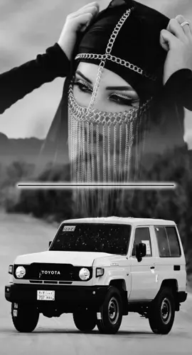 اشاعر علي سويدان العقيلي ✌🏻