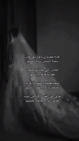 0_atyaaf ننفذها لكم حسب اختياركم للاسماء #اكسبلور explore exploreاكسبلور# #fypジ  #pppppppppppppppp  #fyp  أقل #pppppppppppppppp #fypジ  #fypジ 