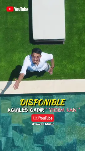 #algerie #tiziouzou #kabyle #aghiles_gadir #nouveauté_2025 @mouhand ouvizar @Tourtour 🔄 @Smail Wallas 