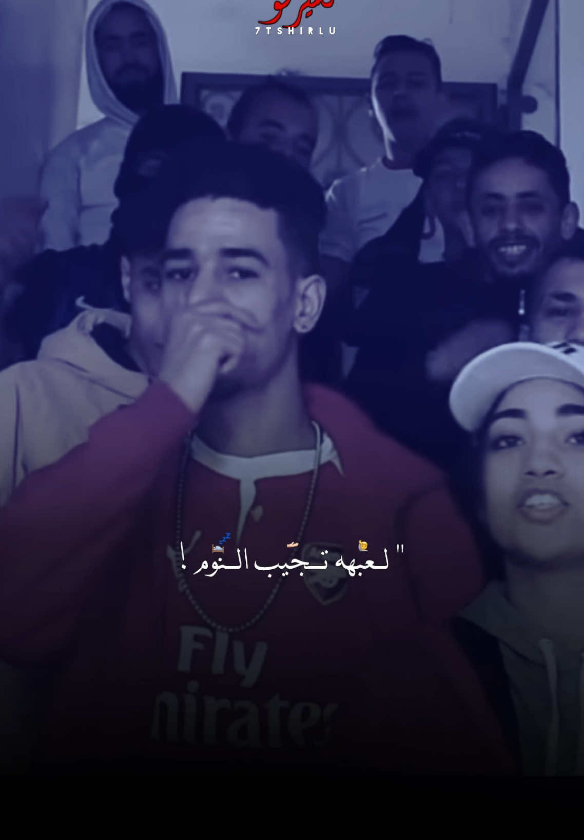 مني متفكرها،؟                                              #رشيد_المهدي 